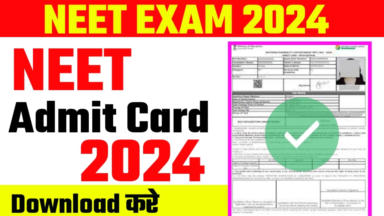 NEET CARD 2024