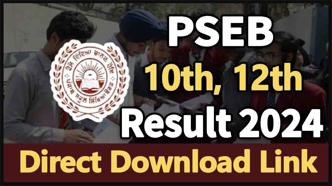 pseb result