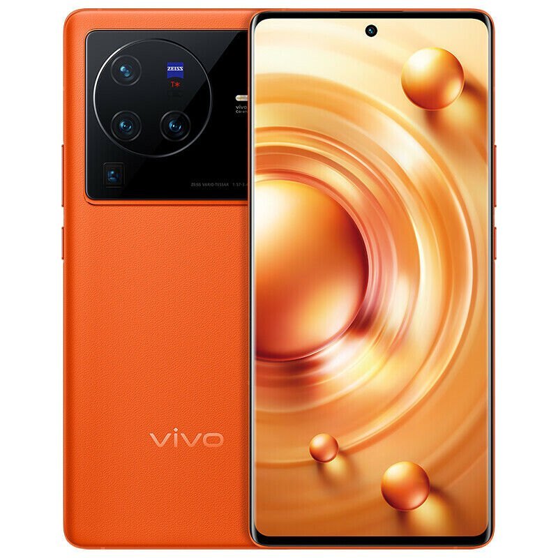 Vivo X80 Pro+ 5G